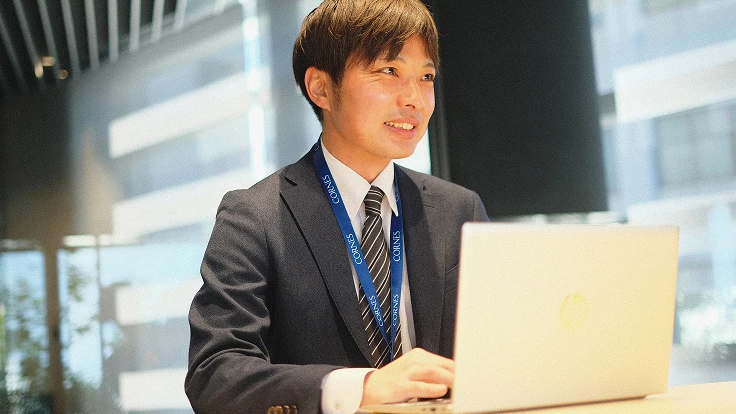 仕事の幅が広がり、裁量権を持ち成長を実感