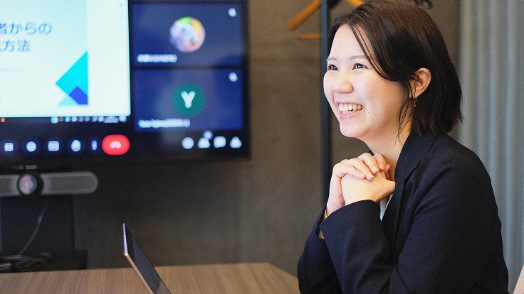 「成長したいあなたへ」一緒に世界を広げてみませんか？