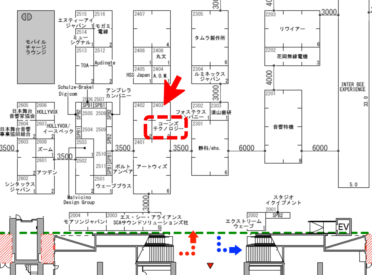 Interbee2024コーンズテクノロジーブース位置