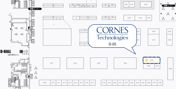 国際画像機器展2024コーンズテクノロジーブース位置