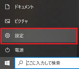 Ultraleap社 Hand Tracking用Windows版SDK Version5.7.2について