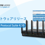 WPS4.50リリース Teledyne LeCroy Frontline